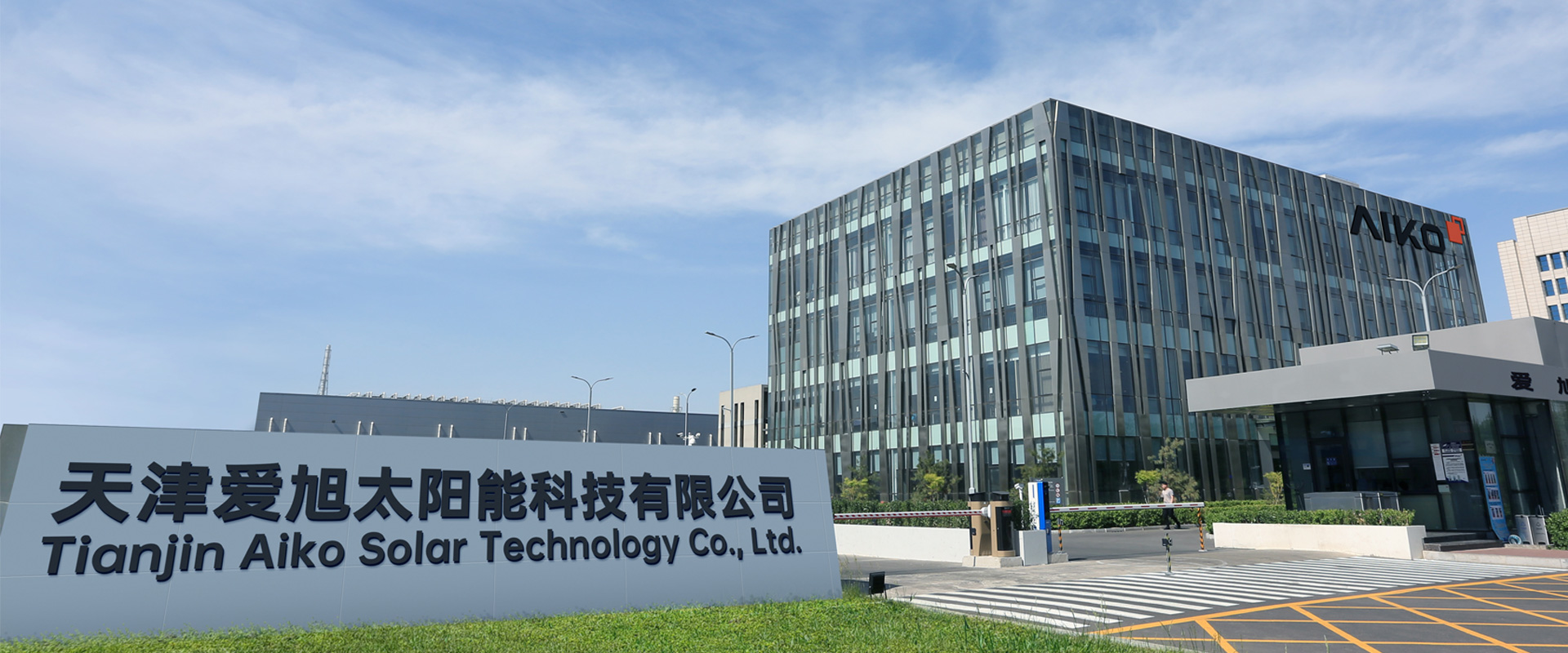 J9国际·(中国)集团