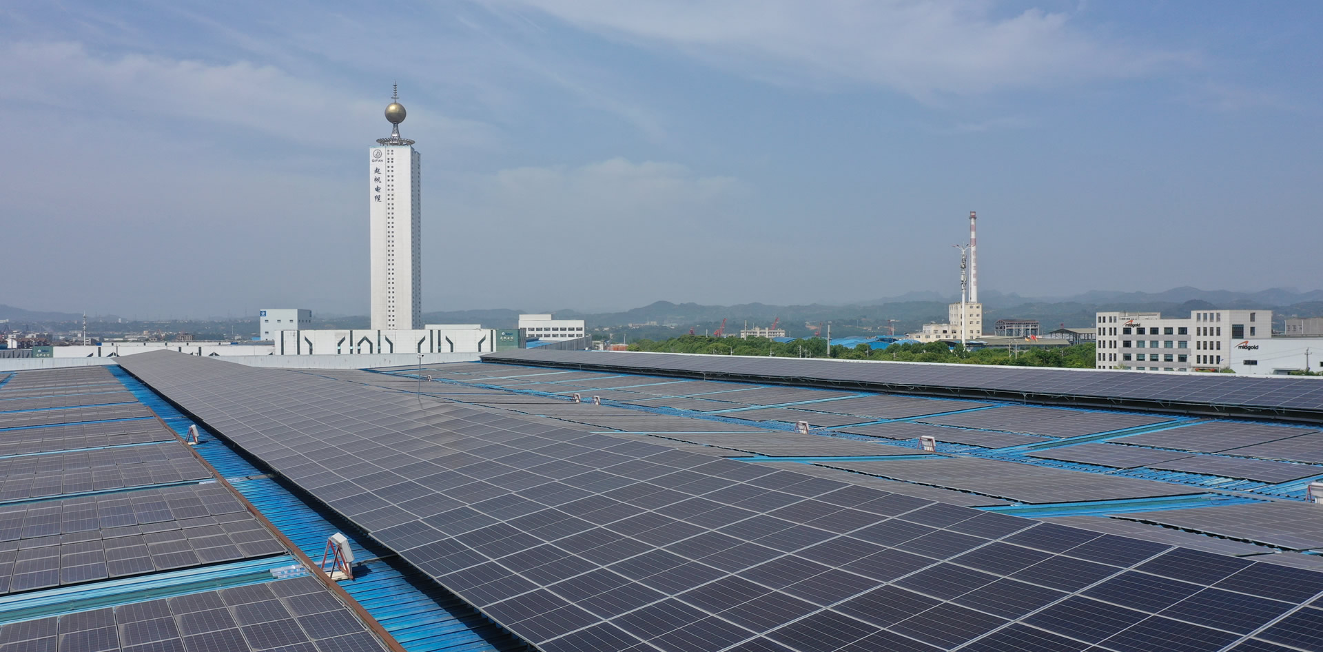 Fotovolta?sch energieopwekkingsproject voor het Yichang Green Cable Industrial Park