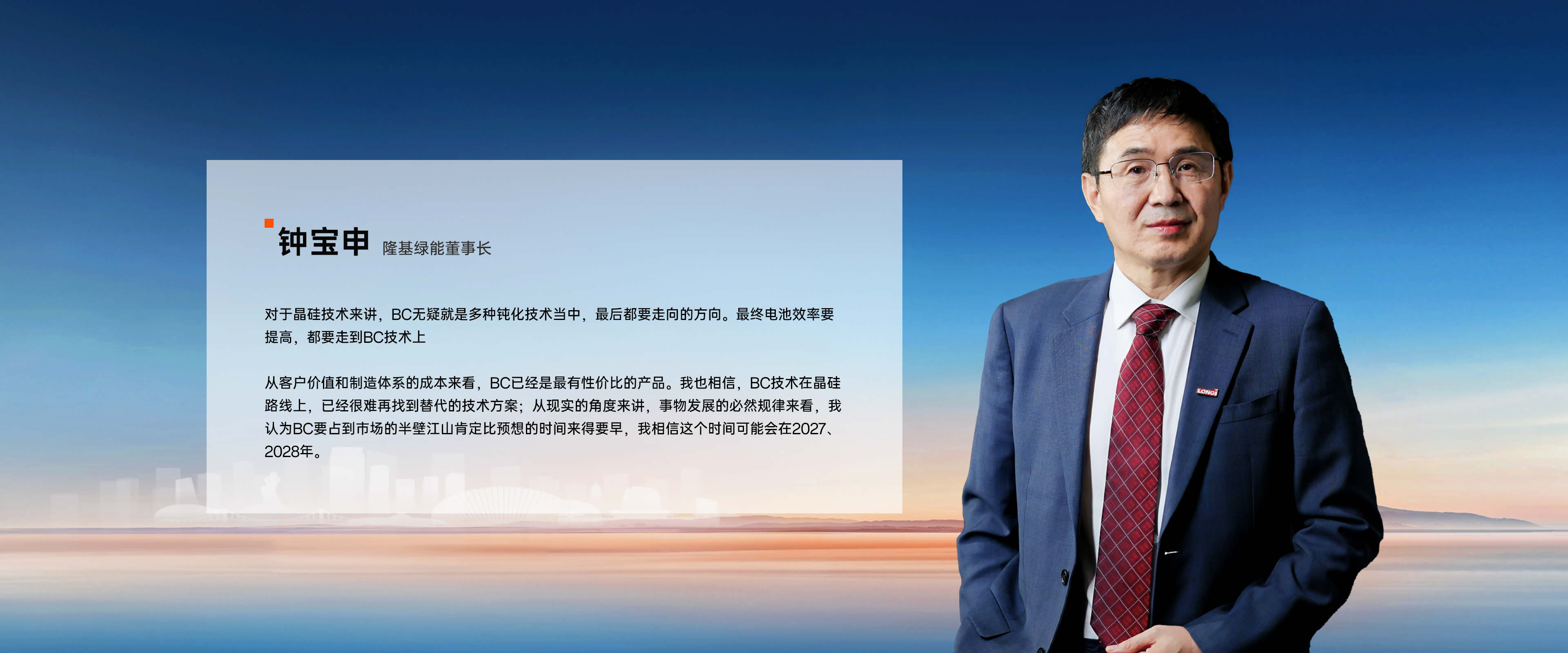 J9国际·(中国)集团