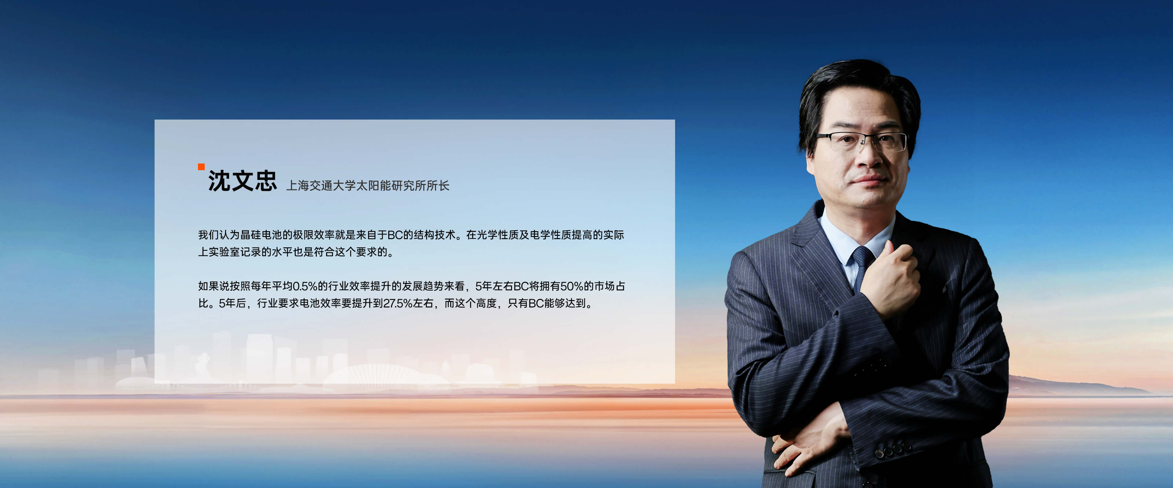 J9国际·(中国)集团