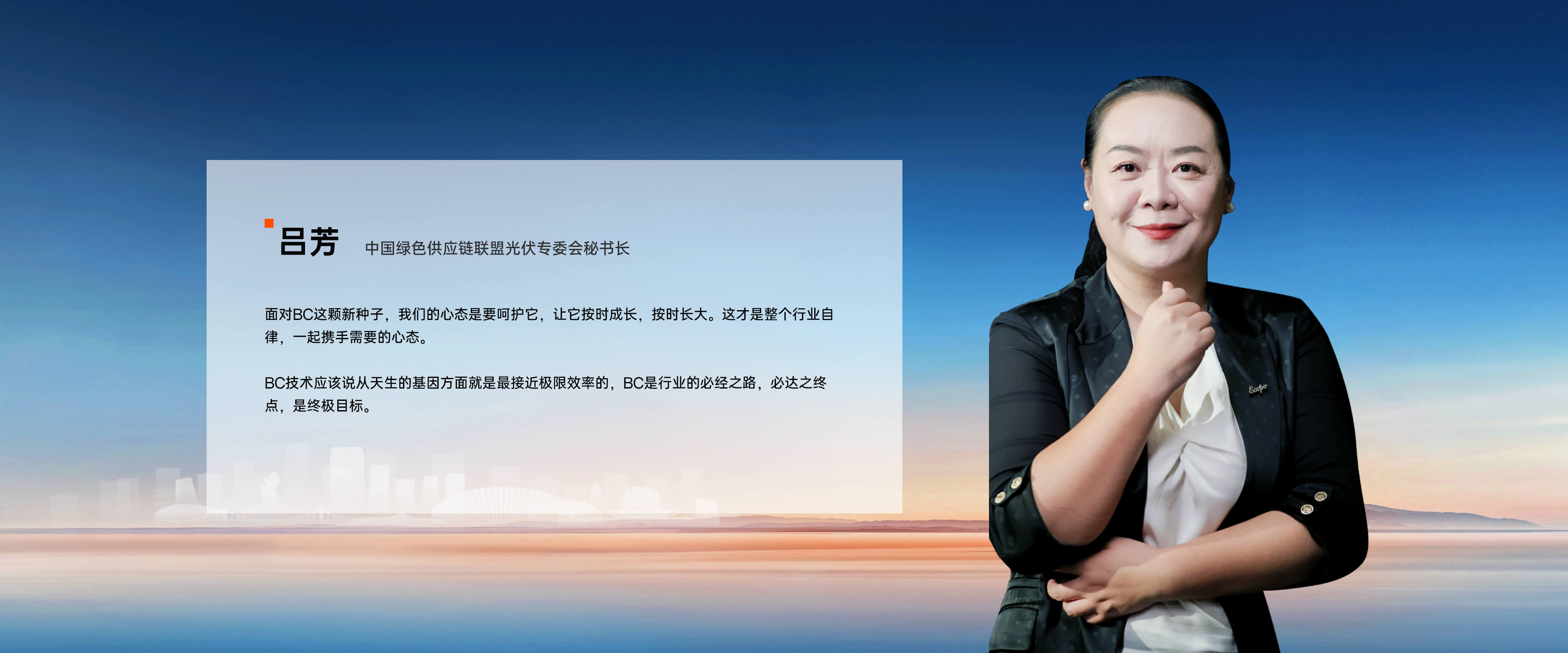 J9国际·(中国)集团