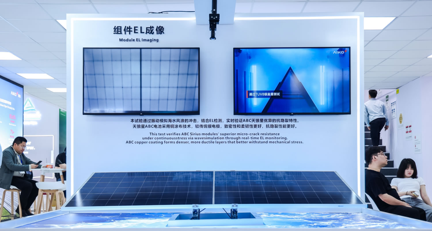 海水冲击模拟尝试