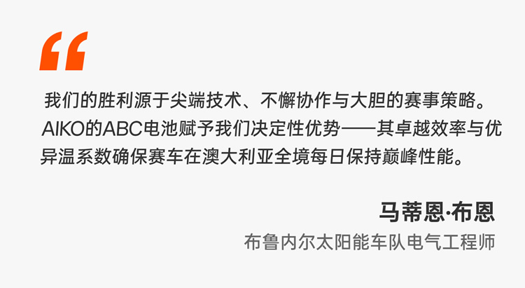 J9国际·(中国)集团